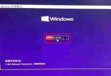 Win10系统提示“缺少计算机所需的介质驱动程序”如何解决?-路由网