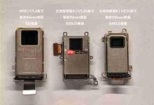 vivo X300 Pro首发2亿长焦,韩称新王-路由网