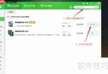 多视频快速合并,简易操作来搞定-路由网