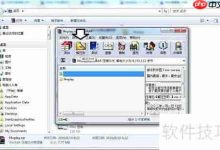用支持F4V的播放器或转码后播放-路由网