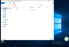 win10文件显示后缀名图文教程-路由网