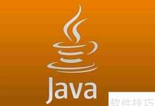 Java:跨平台编程语言,版本持续迭代-路由网