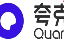 夸克网盘设置上传限速的配置方法-路由网