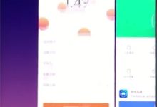 小米手机发热?几步操作轻松降温!-路由网