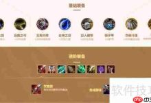 神盾转合成秘籍,原创攻略全新呈现-路由网