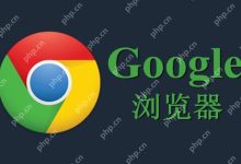 谷歌浏览器无法更新?试试这些修复法!-路由网