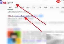 速览TencentOS内核源码下载攻略-路由网
