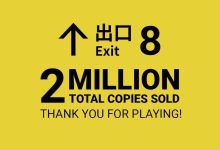 《8号出口》销量破200万,真人电影今映-路由网
