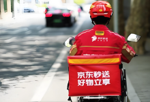 京东外卖新客如何领专属红包?速看!-路由网