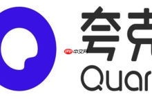 夸克网盘如何查看文件详情?步骤在此-路由网