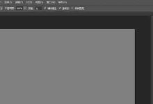 PS CS6中如何快速旋转图片?-路由网