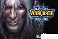 魔兽争霸3秘籍代码全收录!-路由网