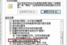 excel 如何去掉文件后缀名?-路由网