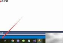 如何快速查询.NET Framework版本-路由网