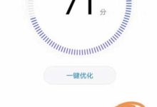 荣耀手机黑名单,设置里轻松解除-路由网