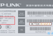 192.168.100.1初始密码常为admin或IP衍生的简单组合-路由网