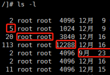 大数据之脚踏实地学03--Linux的常用文件级命令-路由网