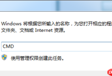 Win7系统提示“文件丢失”导致无法自动安装驱动怎么办?-路由网