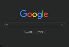 手机谷歌浏览器,最新入口速览!-路由网