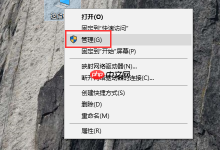 win10系统中适配器中的硬件检验和是否要关闭-路由网
