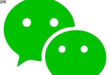 为何关微信计步?设置里轻松关!-路由网