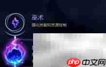 LOL无限彗星玩法,速学上分秘籍!-路由网