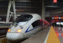 别忽略!95105105电话订票国庆可用-路由网