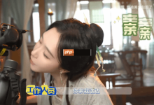 《完蛋2》亲吻片段:亲向摄像头旁-路由网
