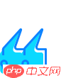 认识数据管道-路由网