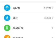 荣耀50se如何设置动态壁纸?速看!-路由网