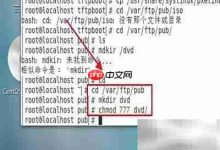 优化重传机制,合理设置超时阈值-路由网