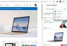 Win10 Edge Dev和Canary版默认启用Collections功能-路由网