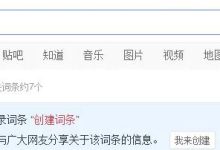 一分钟学会,超简单实用截图法-路由网