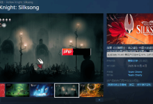 《空洞骑士:丝之歌》Steam好评率降至92%-路由网