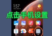 水星路由器WiFi信号差?调位置或更固件试试-路由网