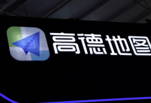 高德地图标记点添加,几步轻松搞定-路由网