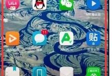 华为畅享9plus:轻松几步开启分屏-路由网