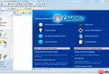 Cam350中,用“炸开”功能打散线段-路由网