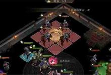新三国曹操传,四象白虎三关速通法-路由网