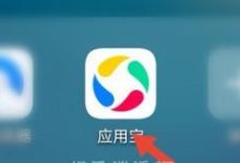 手机清理软件评测:各软件亮点大比拼-路由网