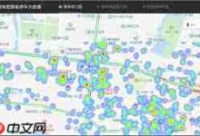 百度地图拥堵报告更新迟缓,咋整?-路由网