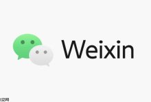 荣耀X系列微信收款语音,速设播报!-路由网
