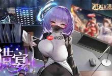 2025邂逅迷宫最新兑换码大放送!-路由网