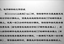 申请流程全解析,手把手教你操作-路由网