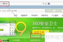 桌面右下角添天气日历新功能-路由网