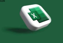 Excel图表制作与数据可视化全攻略-路由网