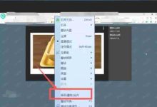 QQ影音轻松转AVI为MP4教程-路由网