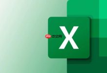 Excel实用技巧集锦,助你高效办公-路由网