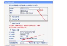 几步操作,轻松重置路由器密码!-路由网