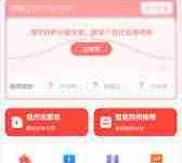 2025阳光高考网模拟志愿填报指南-路由网